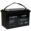 ИБП Энергия Smart.2 1000W + Аккумулятор LiFePO4 12v-100Ah (1000Вт-55мин) - ИБП и АКБ - ИБП Энергия - ИБП на 1 кВА - Магазин электрооборудования для дома ТурбоВольт